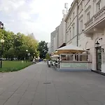 Labo Ogrod Saski * Warszawa